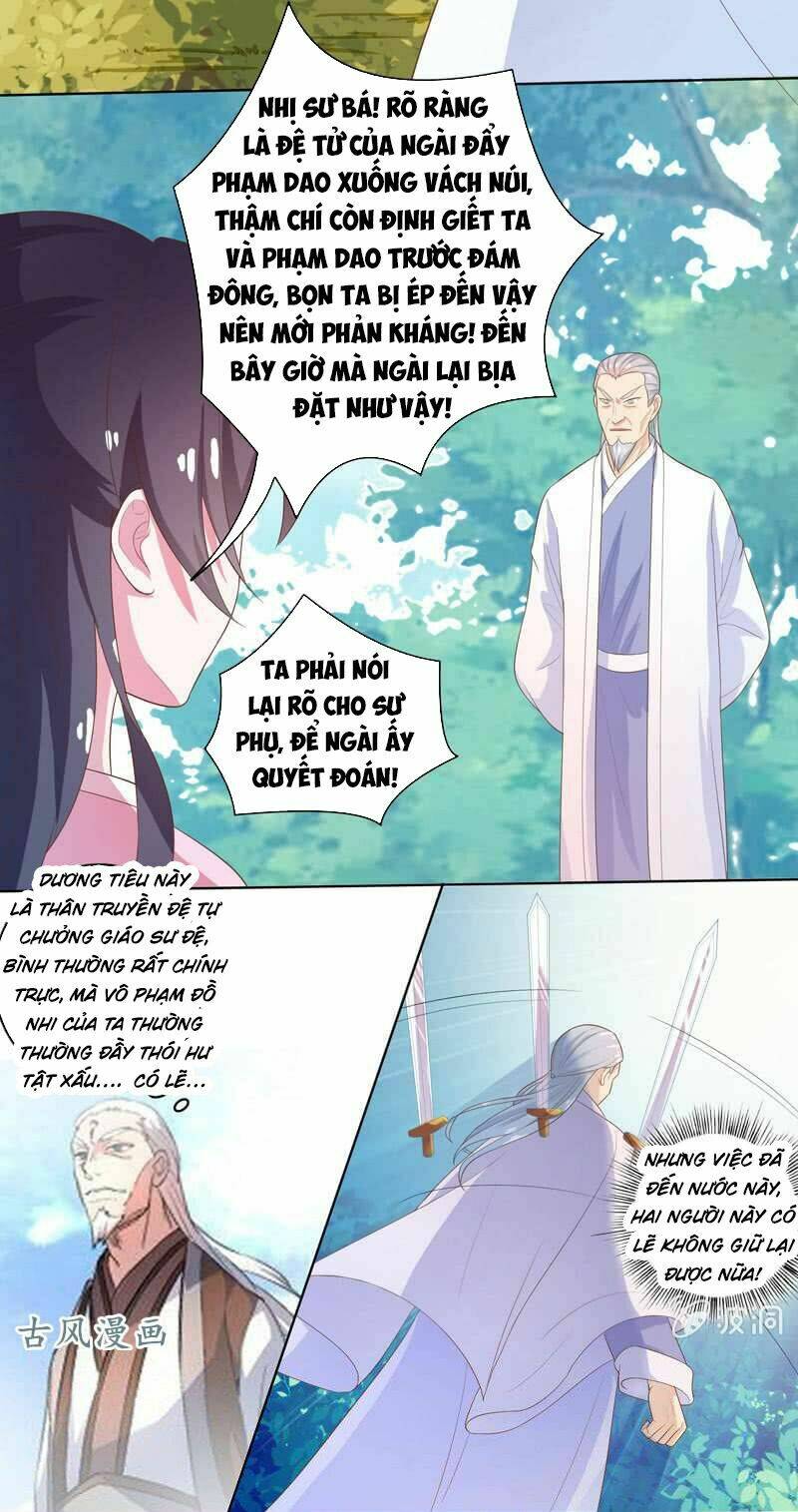 Tối Cường Thần Thú Hệ Thống Chapter 31 - Trang 13