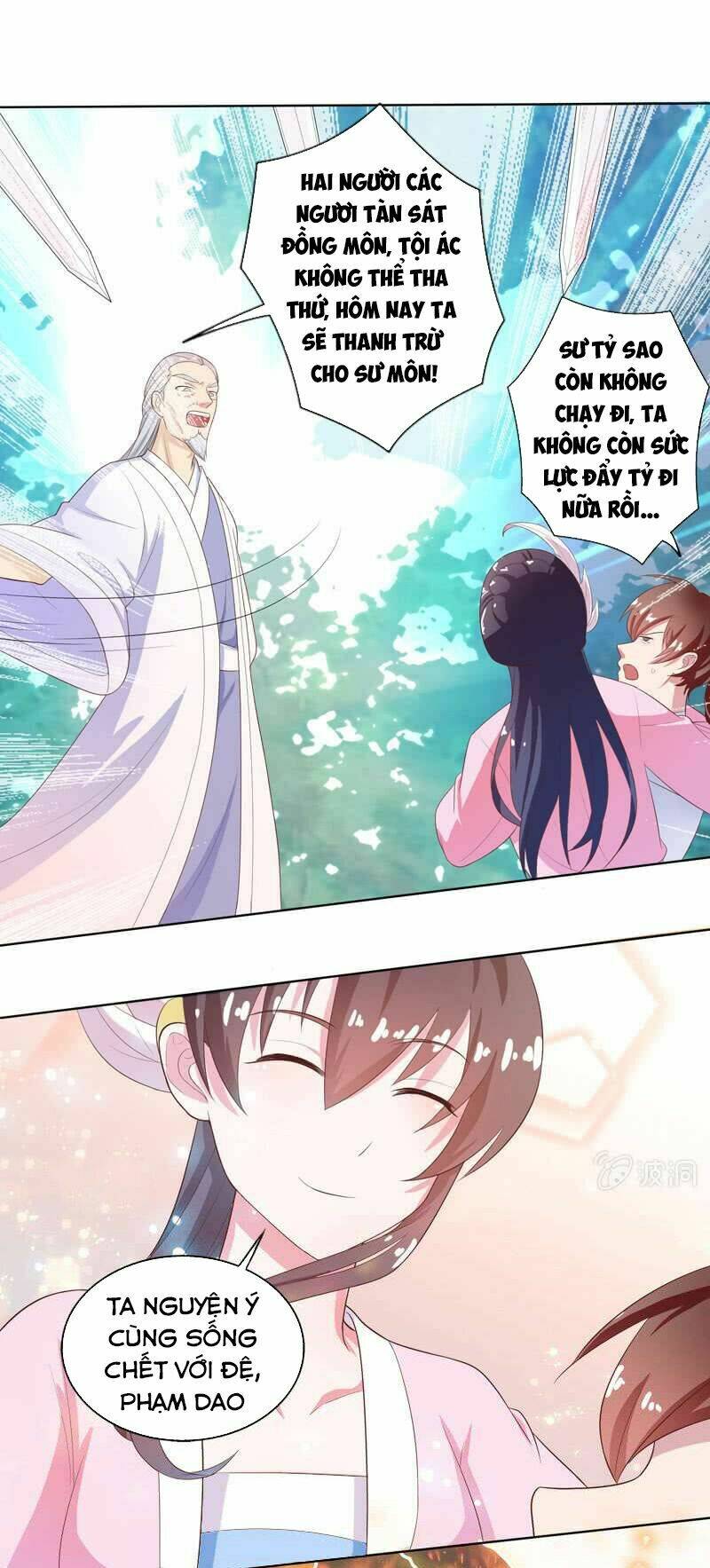 Tối Cường Thần Thú Hệ Thống Chapter 31 - Trang 15