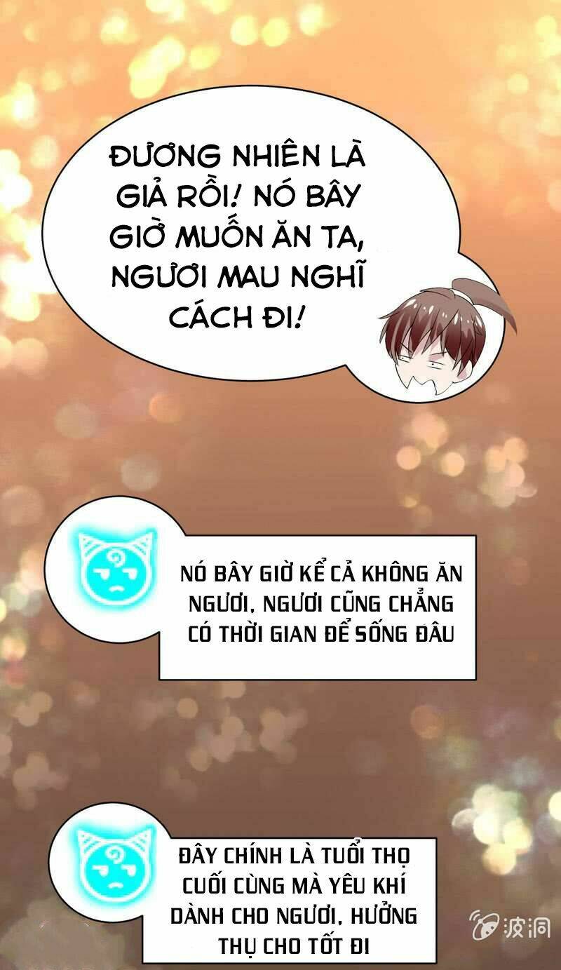 Tối Cường Thần Thú Hệ Thống Chapter 32 - Trang 14