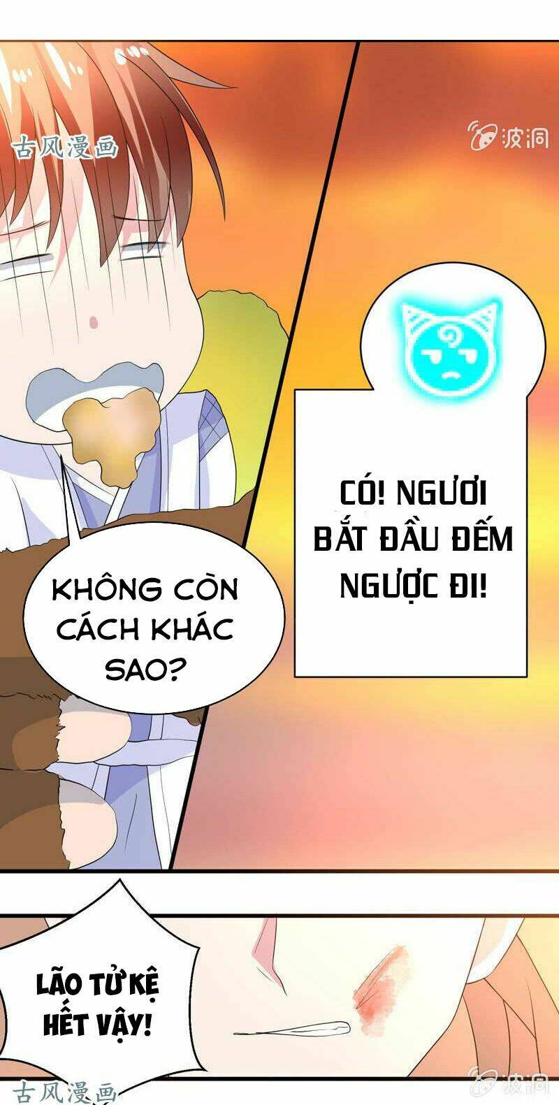 Tối Cường Thần Thú Hệ Thống Chapter 32 - Trang 18