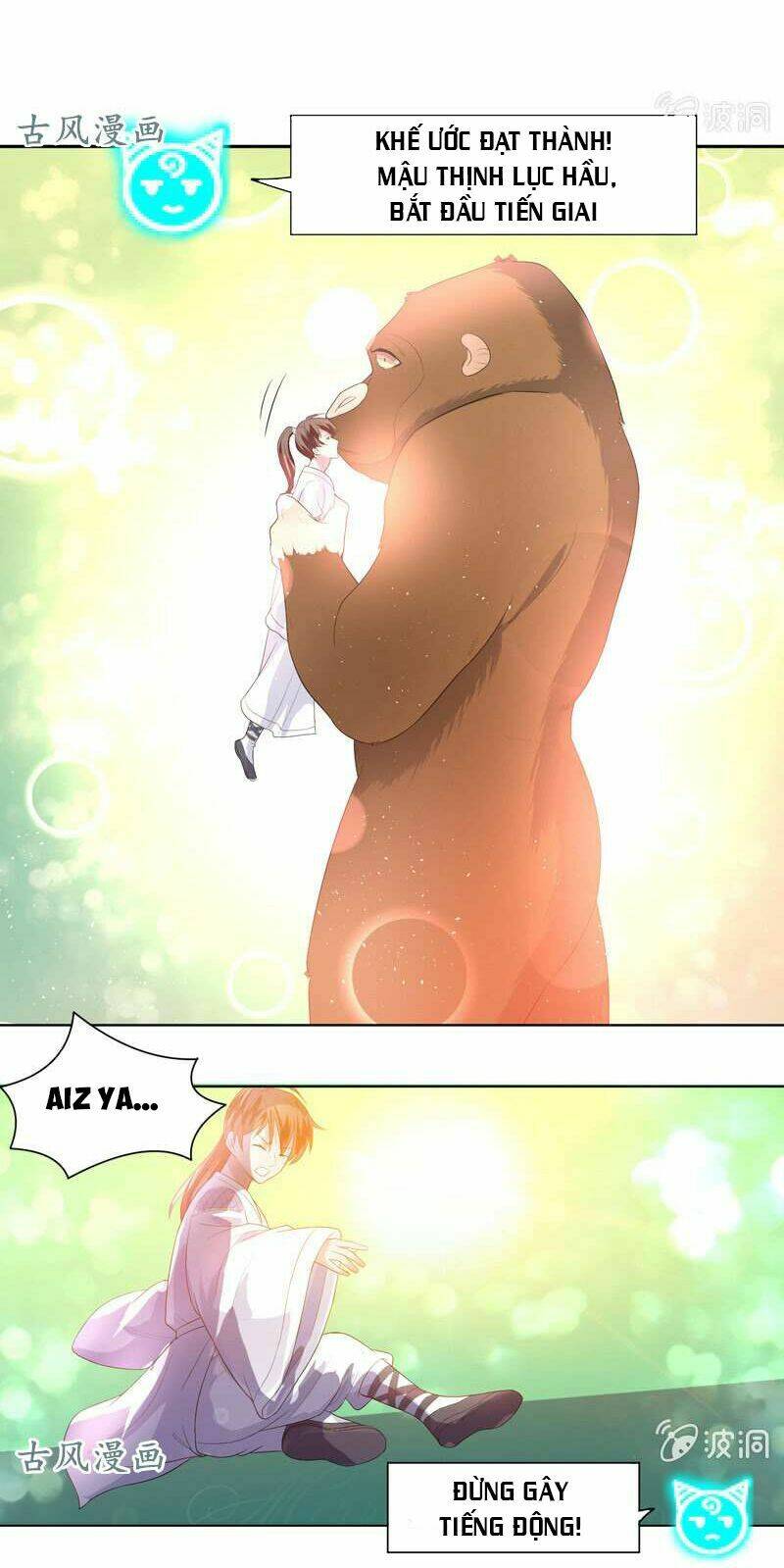 Tối Cường Thần Thú Hệ Thống Chapter 33 - Trang 2