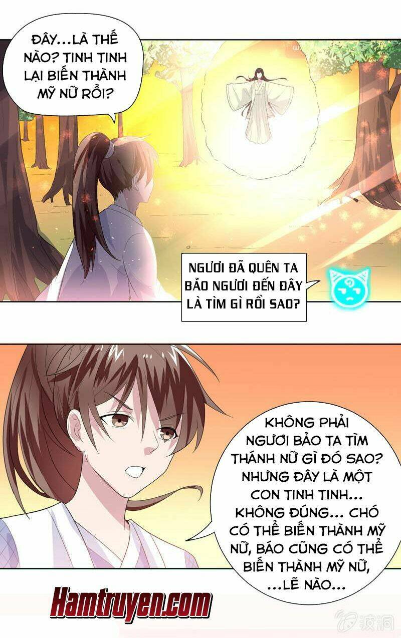 Tối Cường Thần Thú Hệ Thống Chapter 33 - Trang 3