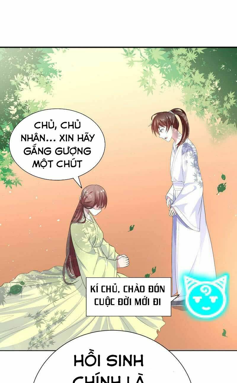 Tối Cường Thần Thú Hệ Thống Chapter 33 - Trang 8