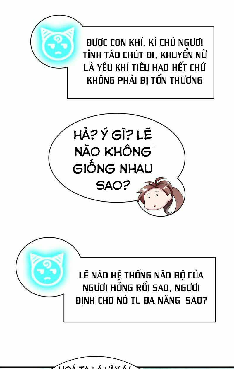 Tối Cường Thần Thú Hệ Thống Chapter 34 - Trang 3