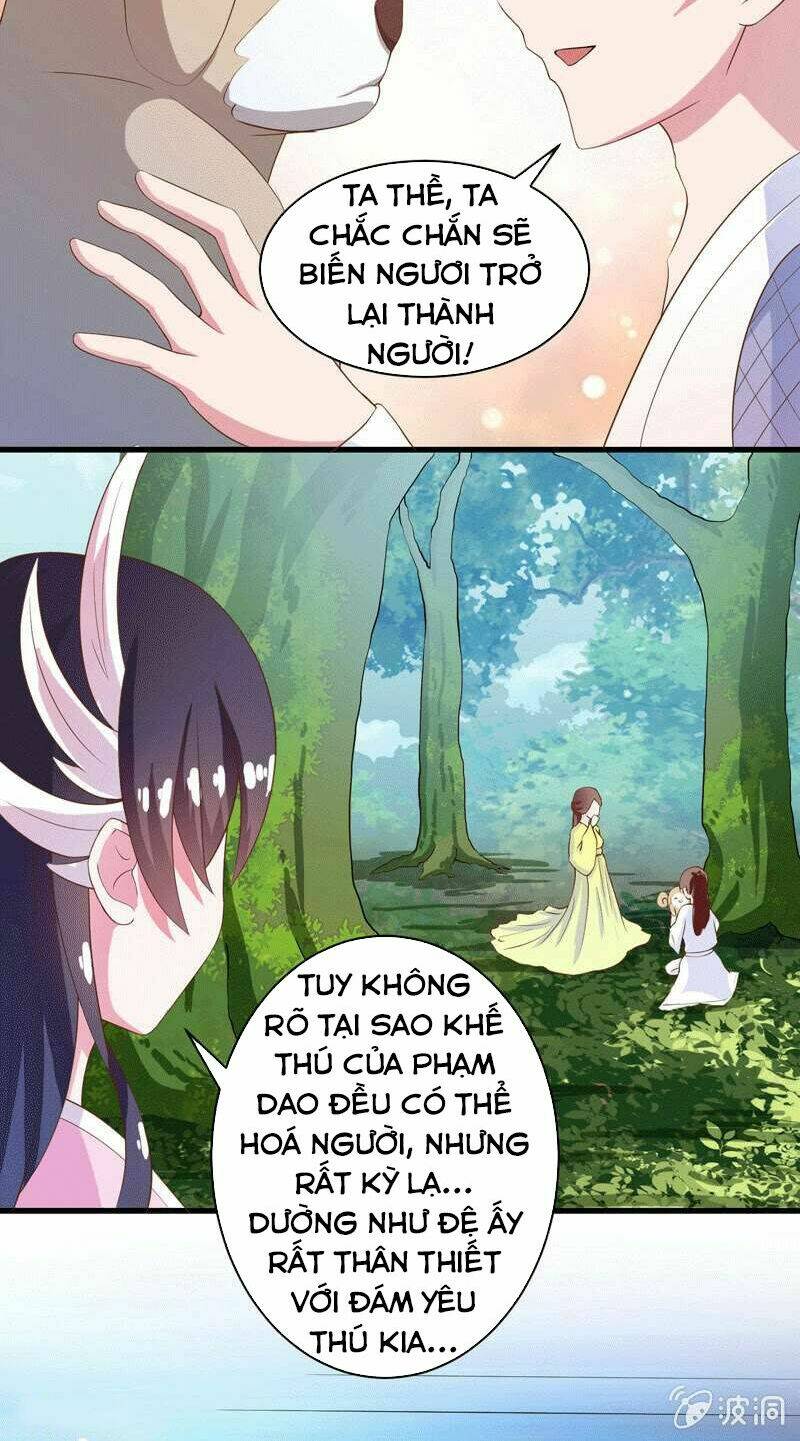 Tối Cường Thần Thú Hệ Thống Chapter 34 - Trang 8