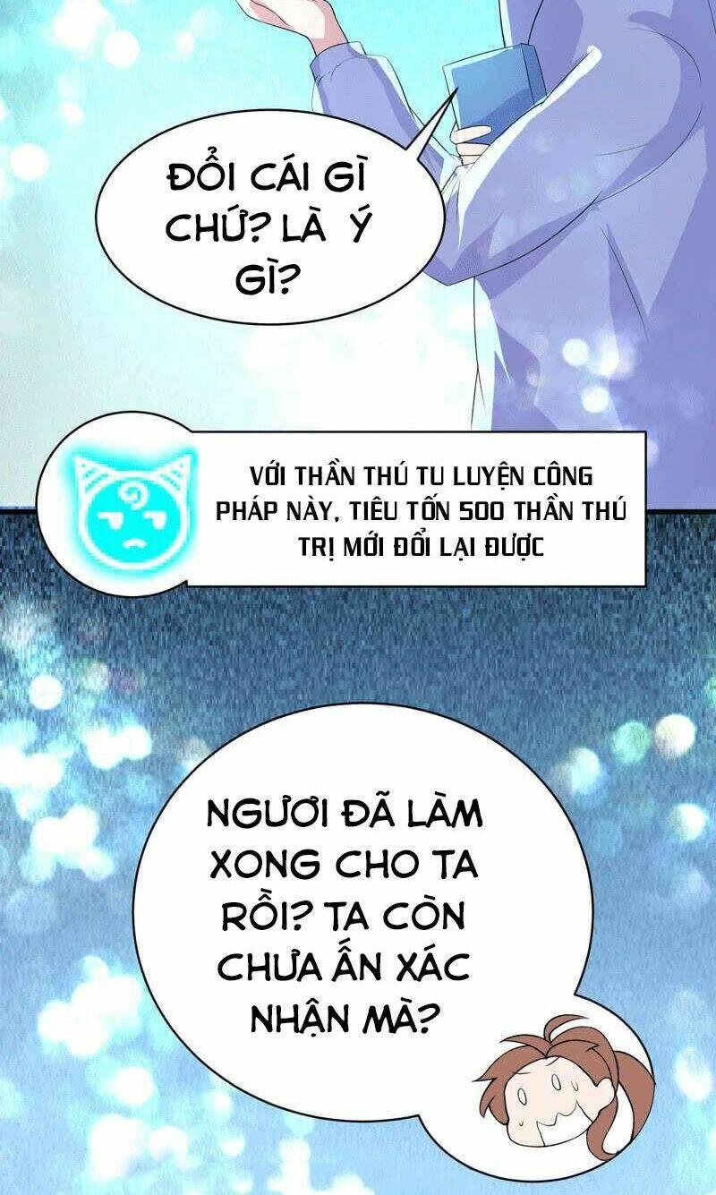 Tối Cường Thần Thú Hệ Thống Chapter 36 - Trang 11
