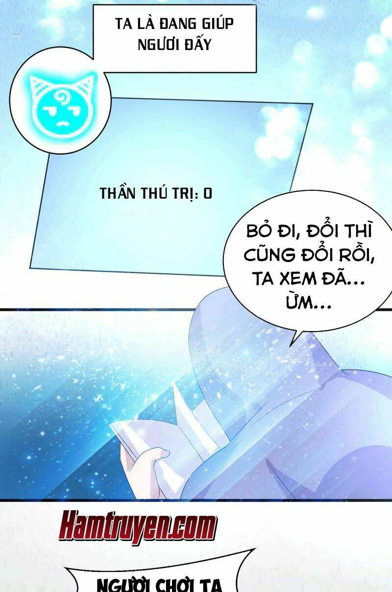 Tối Cường Thần Thú Hệ Thống Chapter 36 - Trang 12