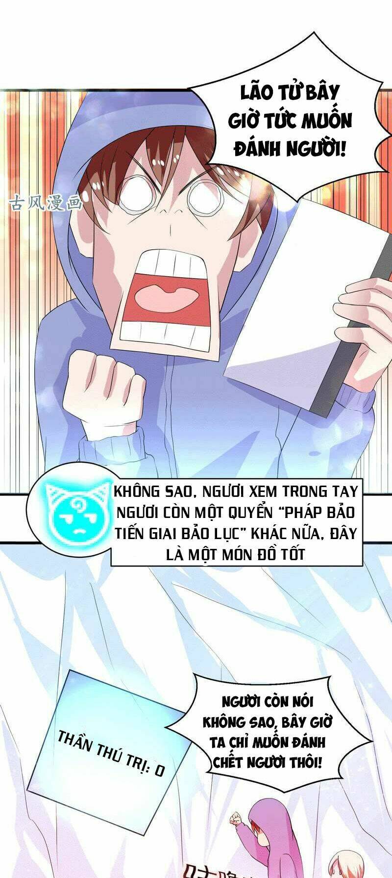 Tối Cường Thần Thú Hệ Thống Chapter 36 - Trang 14