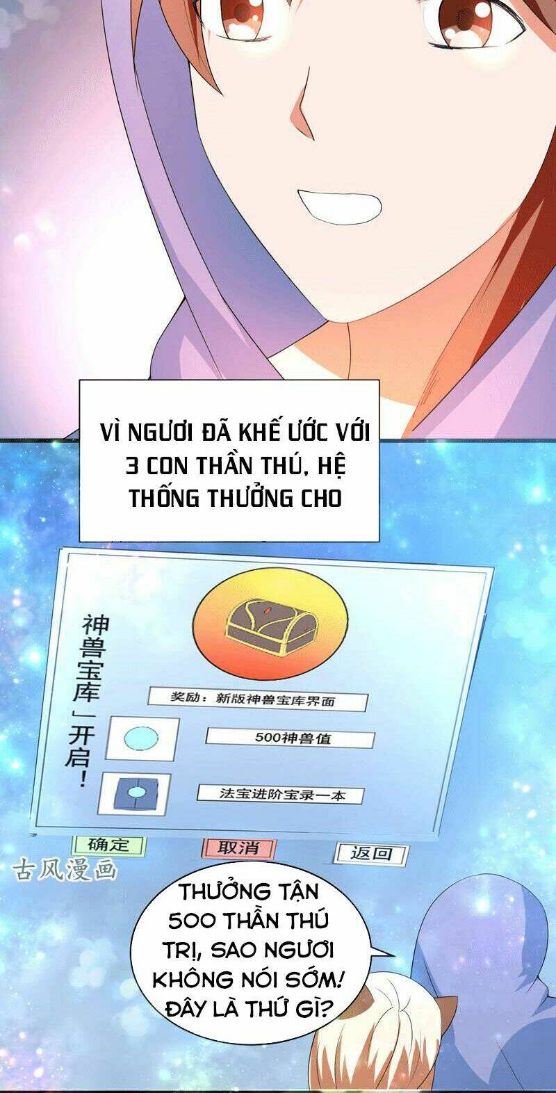 Tối Cường Thần Thú Hệ Thống Chapter 36 - Trang 5