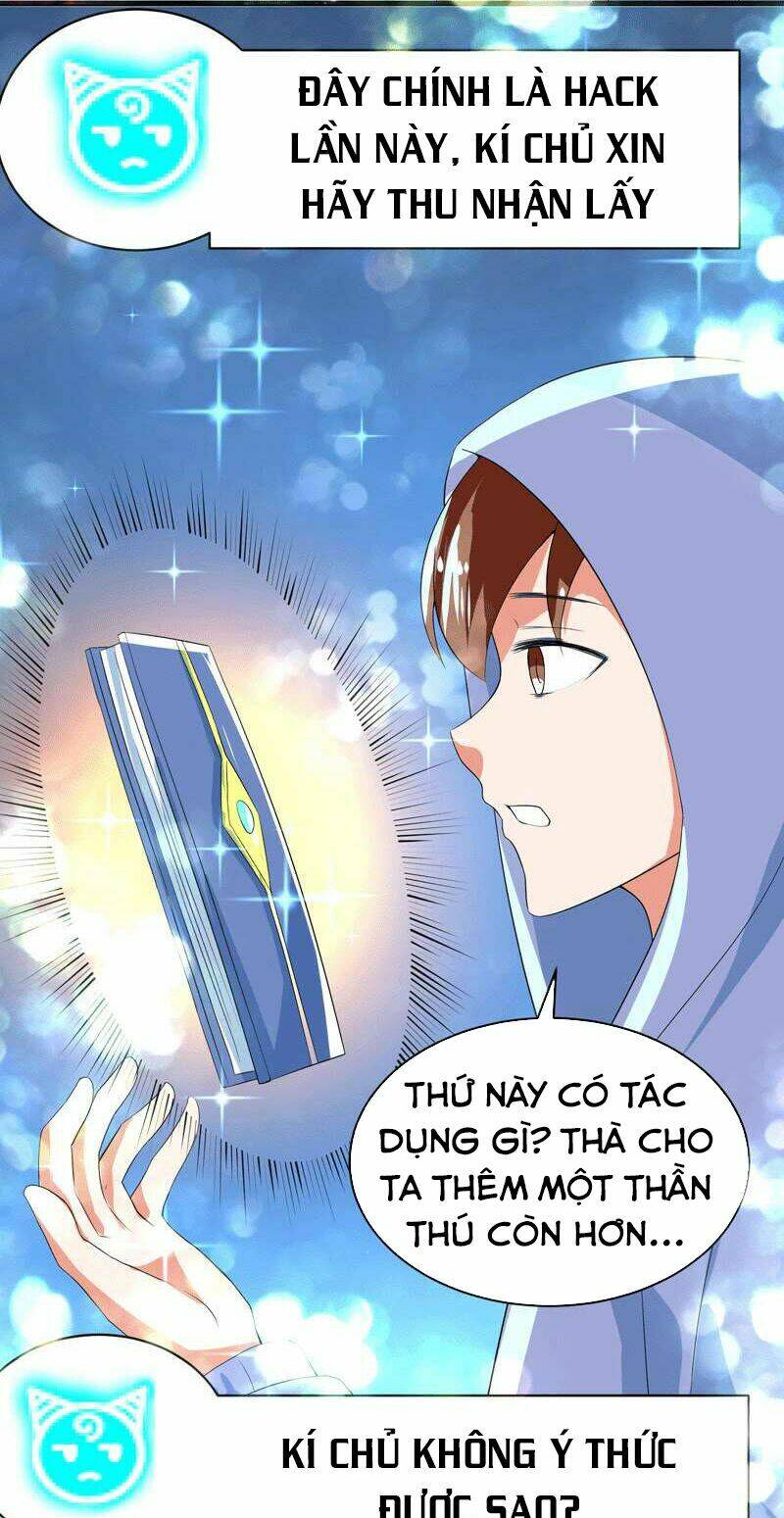 Tối Cường Thần Thú Hệ Thống Chapter 36 - Trang 6
