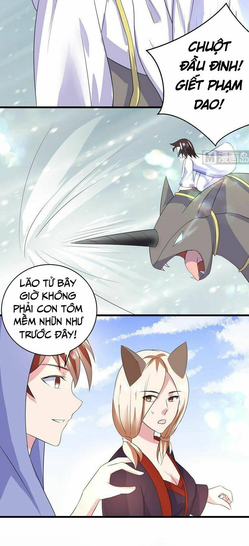 Tối Cường Thần Thú Hệ Thống Chapter 38 - Trang 5