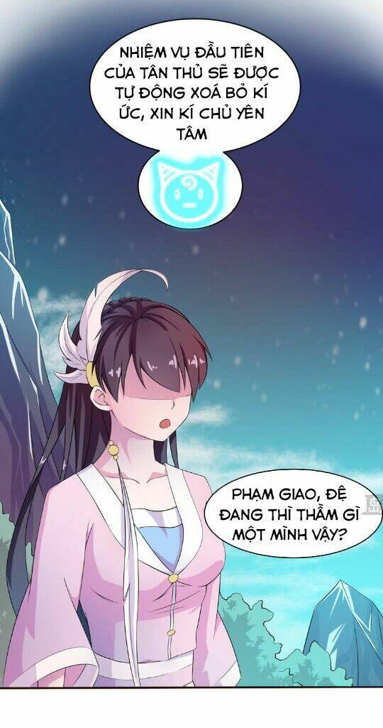 Tối Cường Thần Thú Hệ Thống Chapter 4 - Trang 7