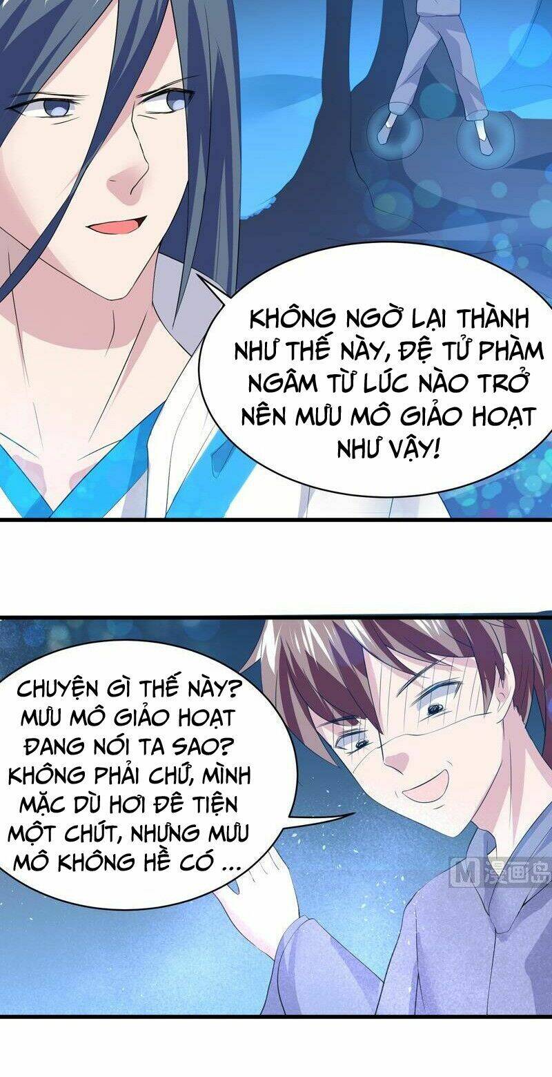 Tối Cường Thần Thú Hệ Thống Chapter 43 - Trang 4