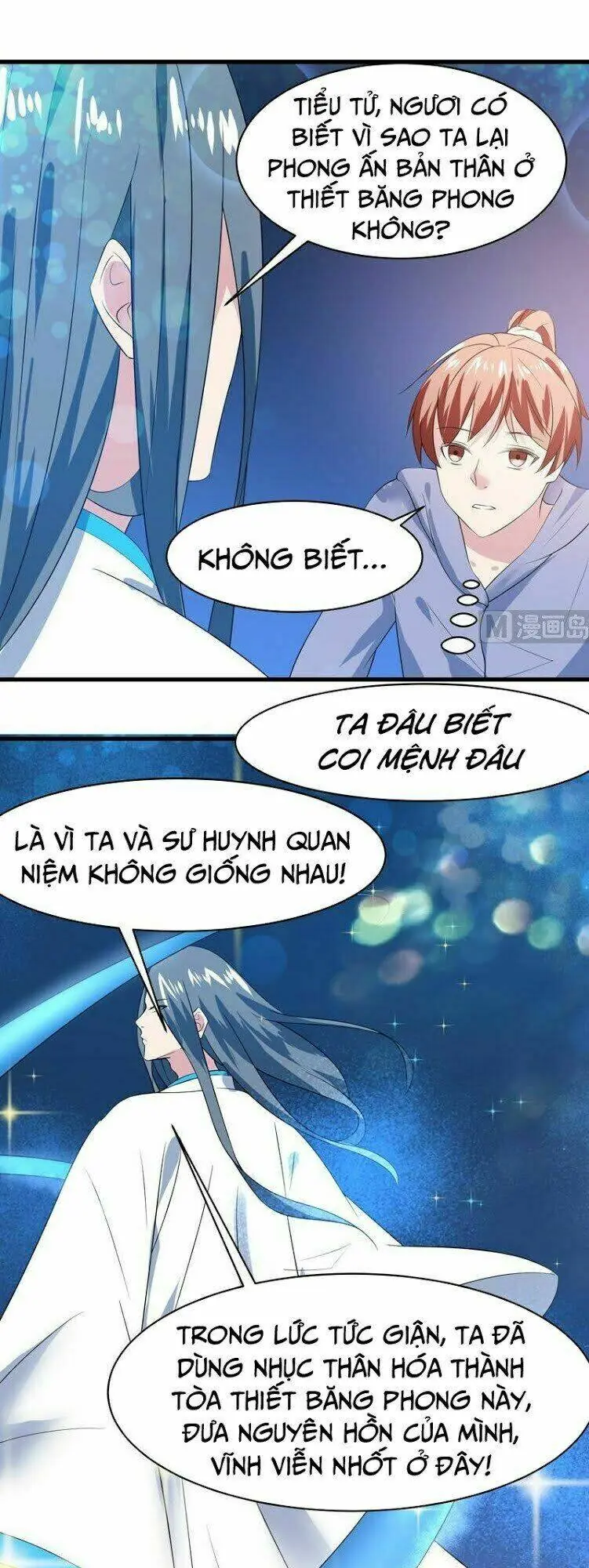 Tối Cường Thần Thú Hệ Thống Chapter 44 - Trang 4