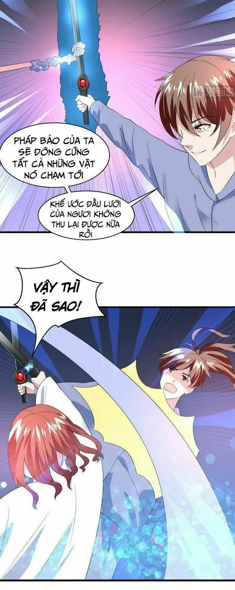 Tối Cường Thần Thú Hệ Thống Chapter 45 - Trang 9