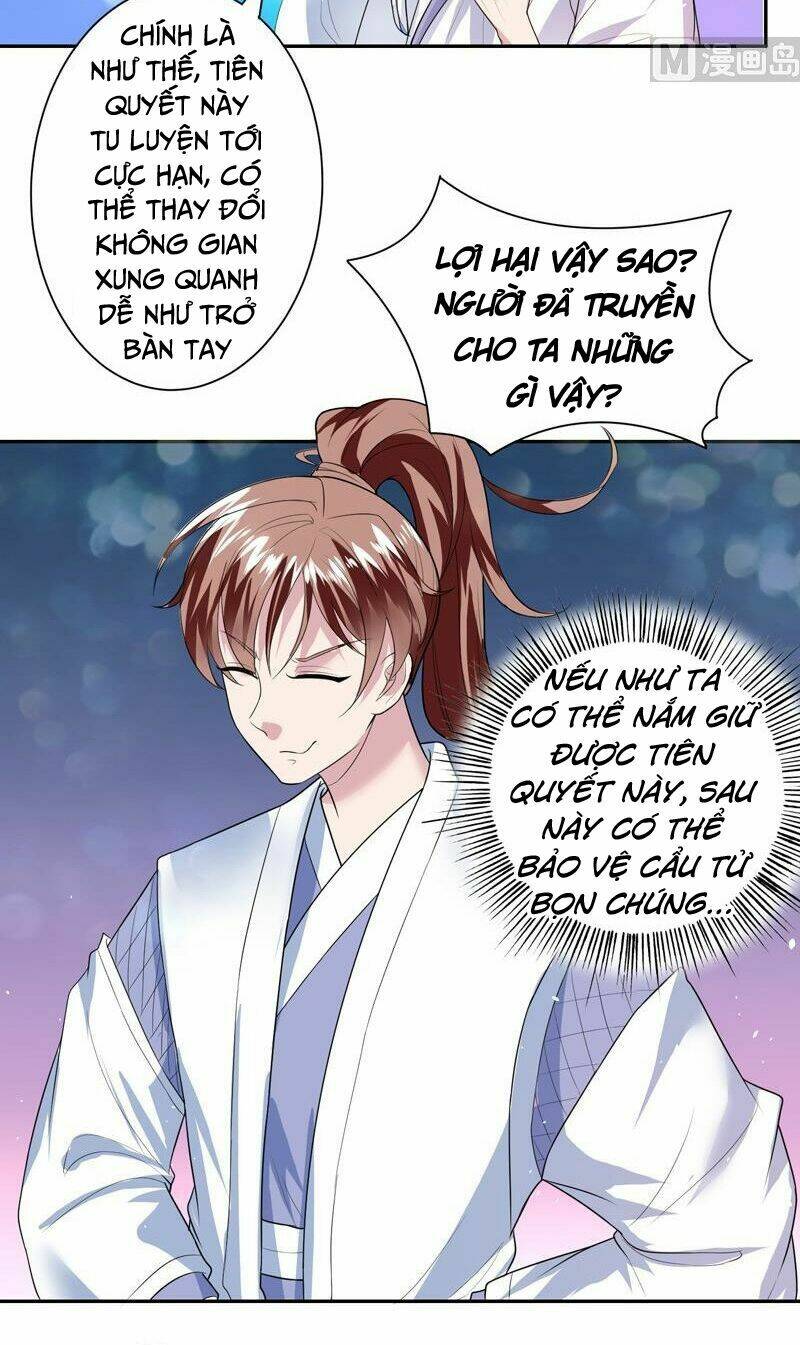 Tối Cường Thần Thú Hệ Thống Chapter 47 - Trang 12