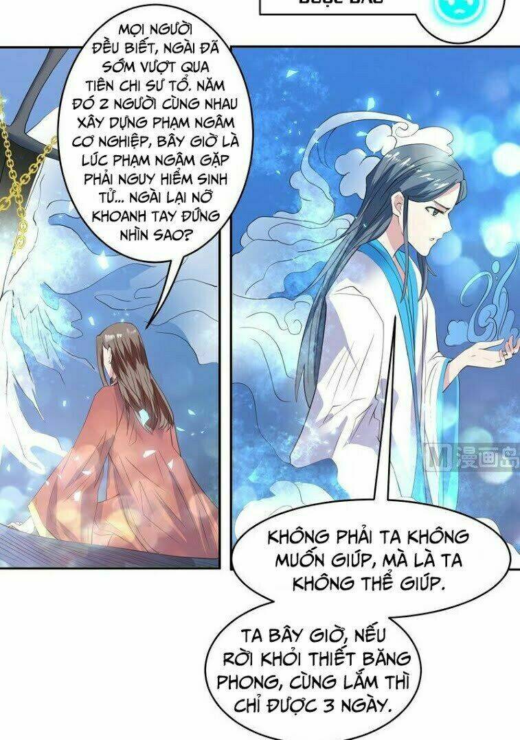 Tối Cường Thần Thú Hệ Thống Chapter 48 - Trang 9