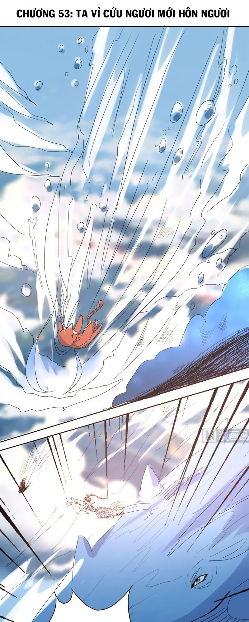 Tối Cường Thần Thú Hệ Thống Chapter 53 - Trang 4
