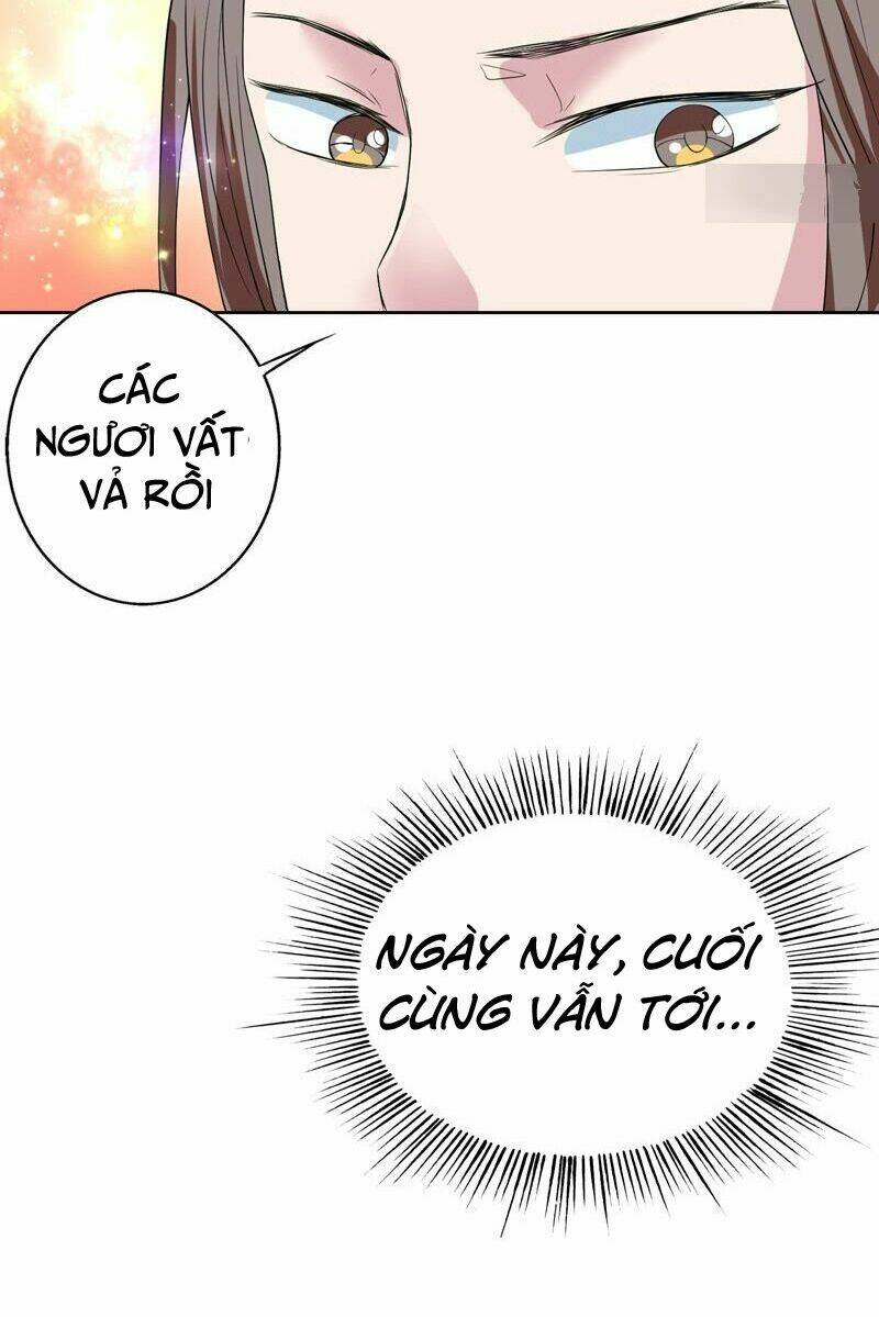 Tối Cường Thần Thú Hệ Thống Chapter 58 - Trang 12