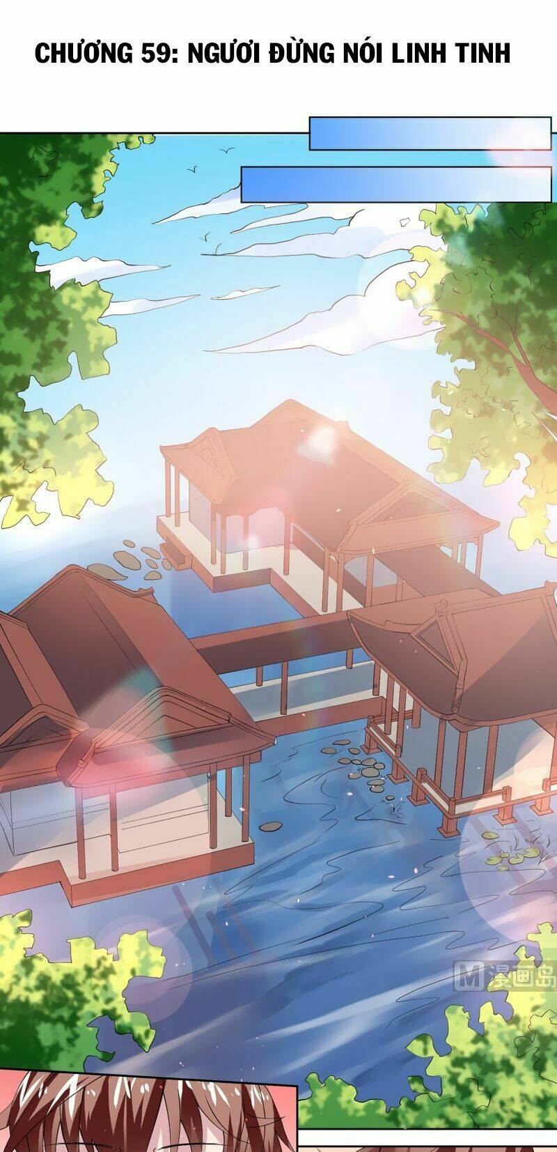 Tối Cường Thần Thú Hệ Thống Chapter 59 - Trang 3