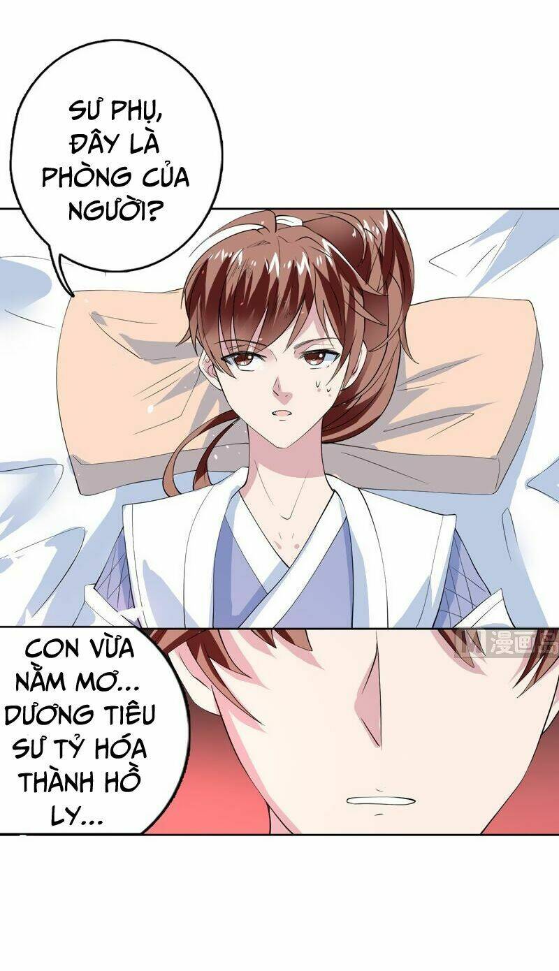 Tối Cường Thần Thú Hệ Thống Chapter 59 - Trang 5
