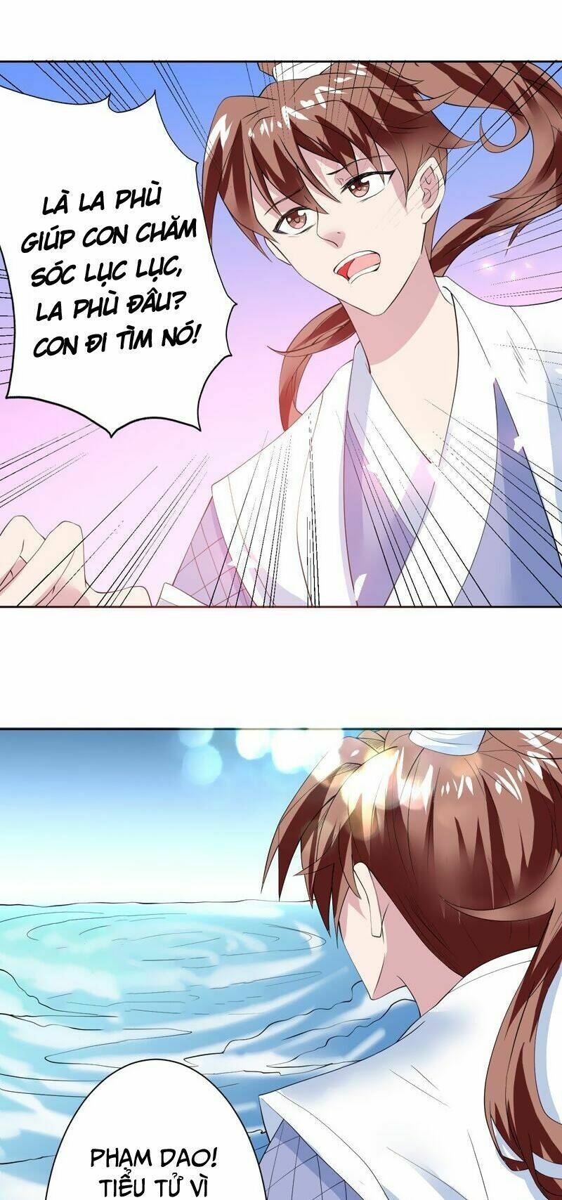 Tối Cường Thần Thú Hệ Thống Chapter 59 - Trang 9