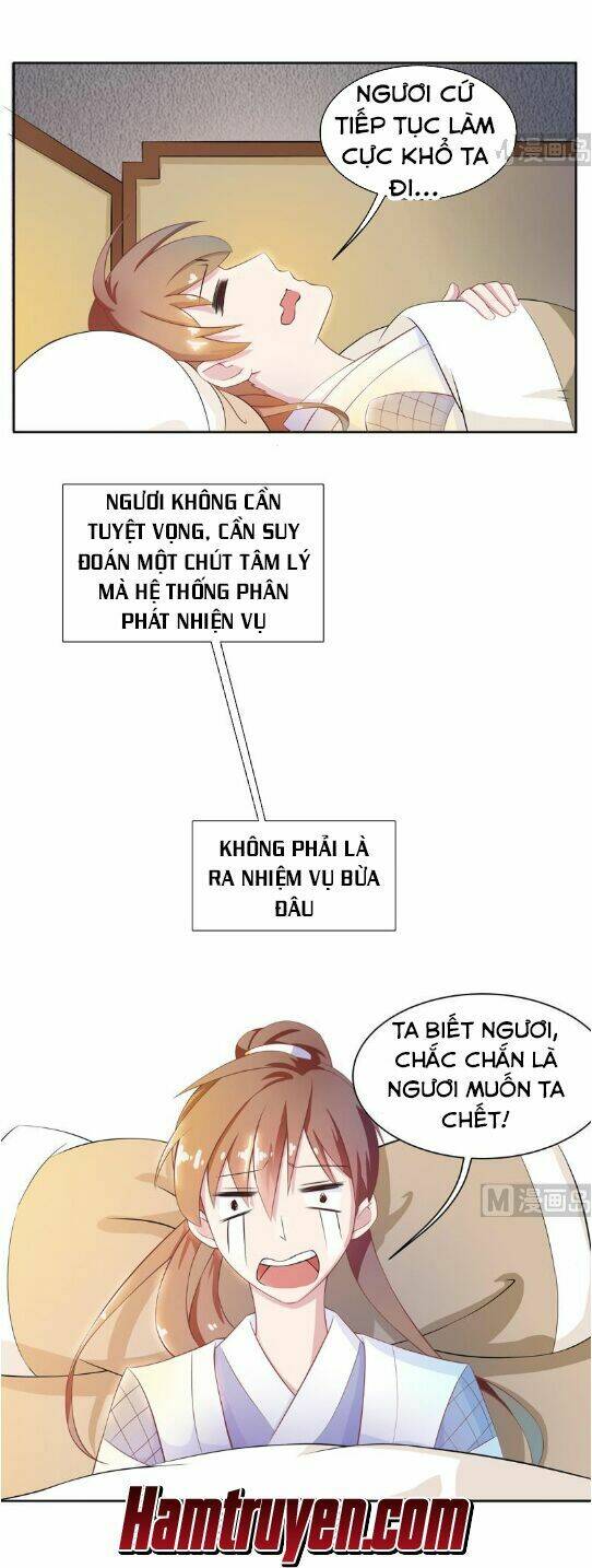 Tối Cường Thần Thú Hệ Thống Chapter 6 - Trang 3