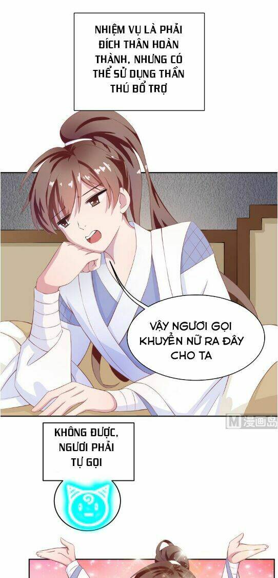 Tối Cường Thần Thú Hệ Thống Chapter 6 - Trang 5