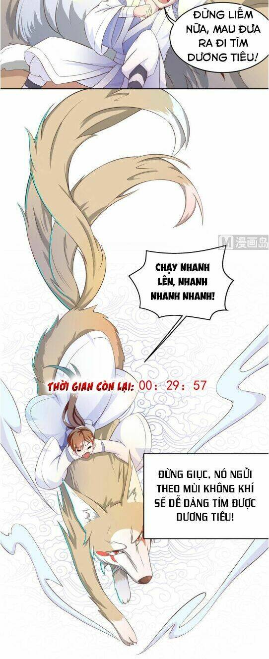 Tối Cường Thần Thú Hệ Thống Chapter 6 - Trang 8