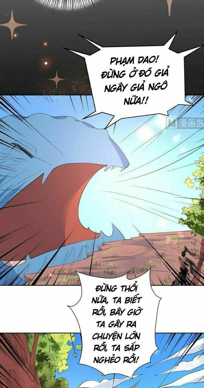 Tối Cường Thần Thú Hệ Thống Chapter 60 - Trang 3