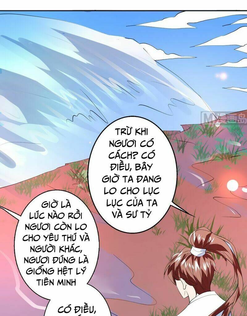 Tối Cường Thần Thú Hệ Thống Chapter 60 - Trang 5