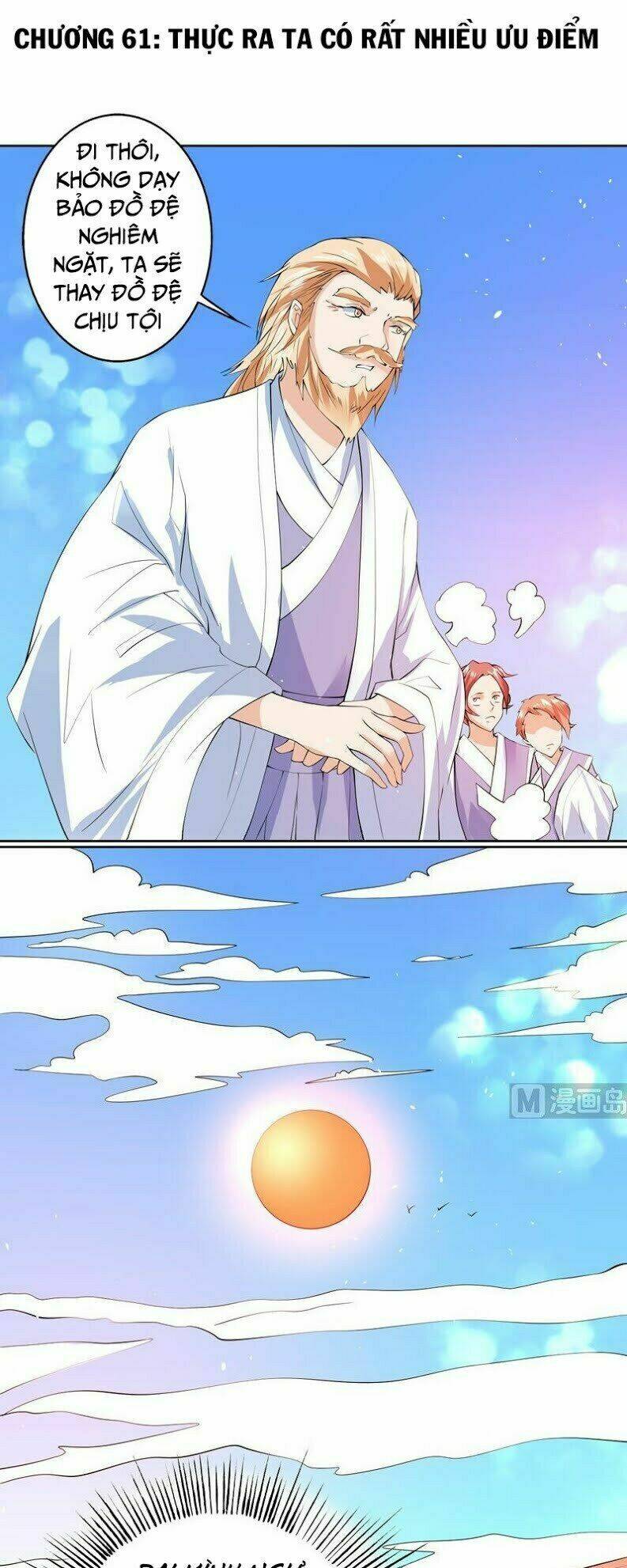 Tối Cường Thần Thú Hệ Thống Chapter 61 - Trang 2