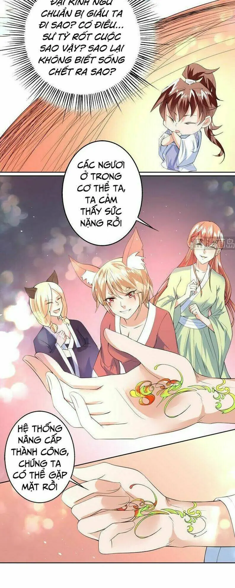 Tối Cường Thần Thú Hệ Thống Chapter 61 - Trang 3