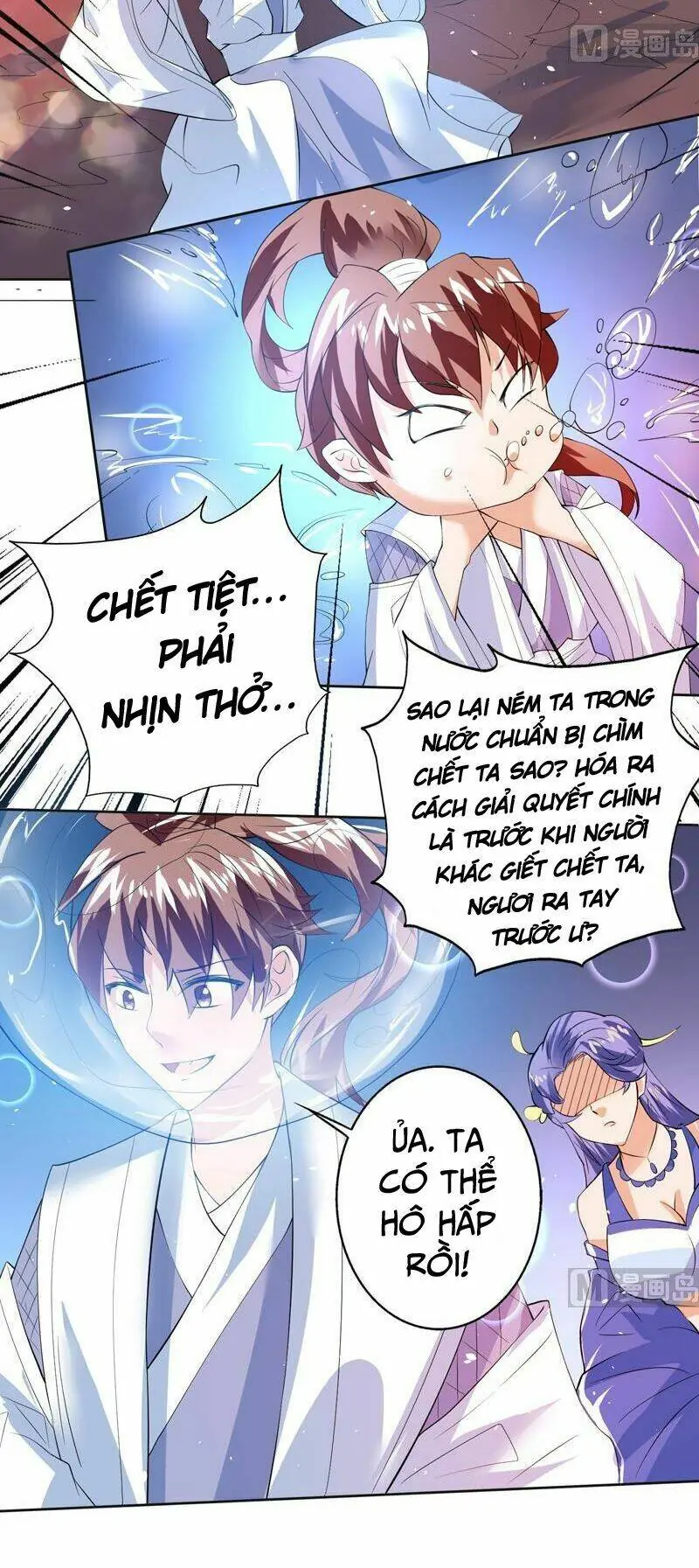 Tối Cường Thần Thú Hệ Thống Chapter 61 - Trang 5
