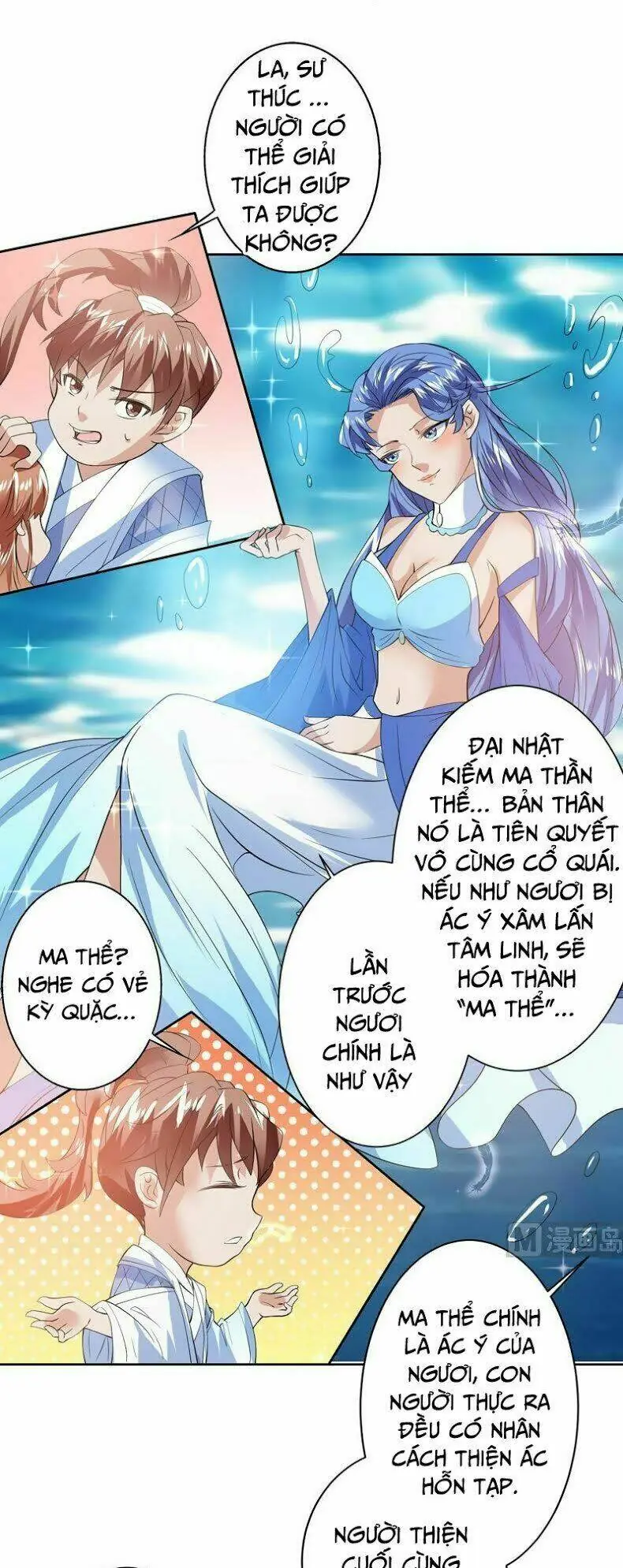 Tối Cường Thần Thú Hệ Thống Chapter 62 - Trang 11