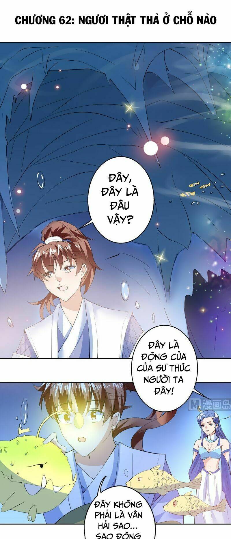 Tối Cường Thần Thú Hệ Thống Chapter 62 - Trang 2