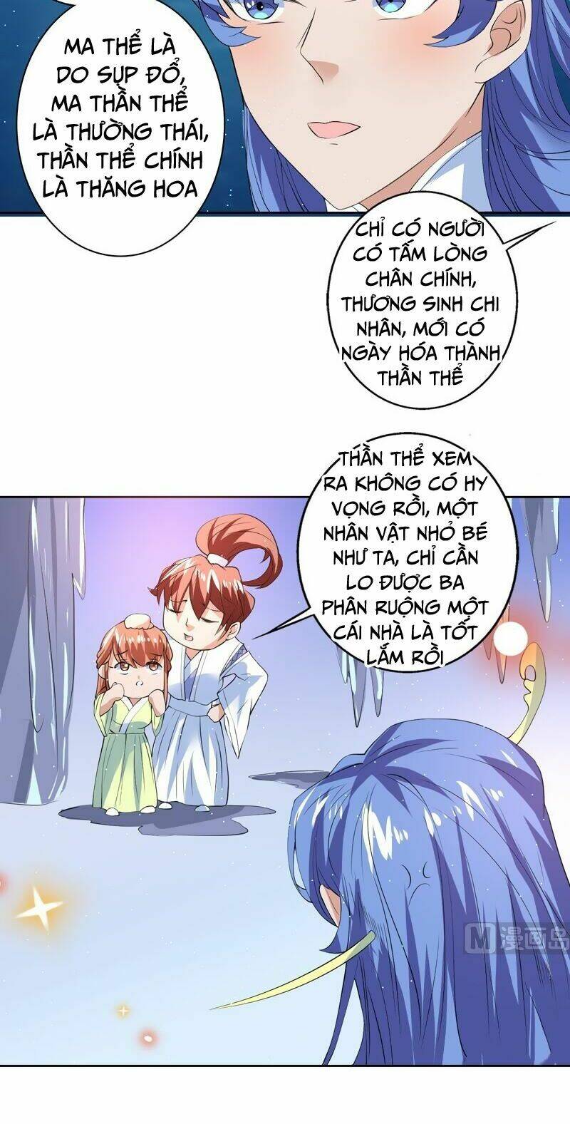 Tối Cường Thần Thú Hệ Thống Chapter 63 - Trang 3