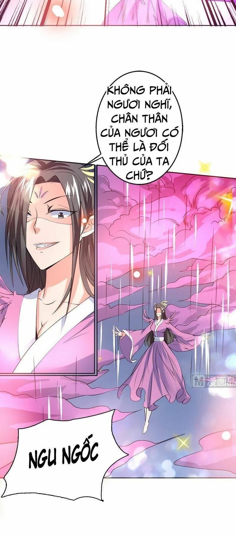 Tối Cường Thần Thú Hệ Thống Chapter 64 - Trang 4