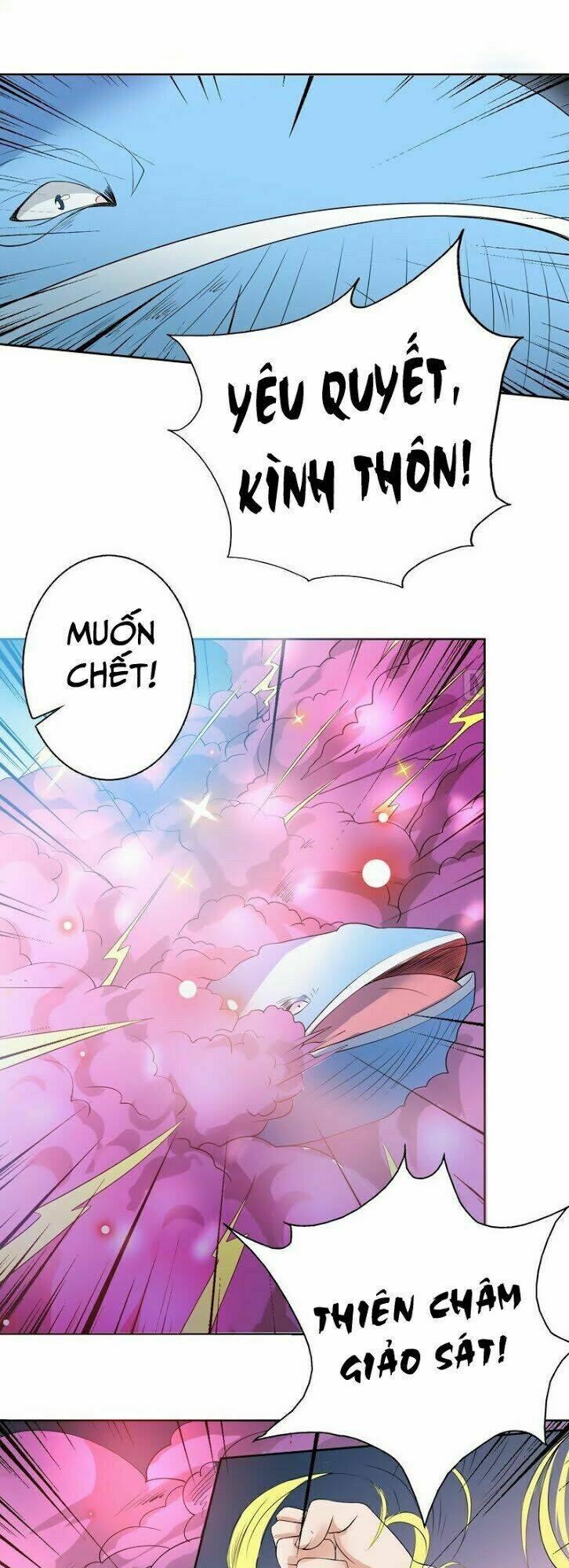 Tối Cường Thần Thú Hệ Thống Chapter 64 - Trang 5