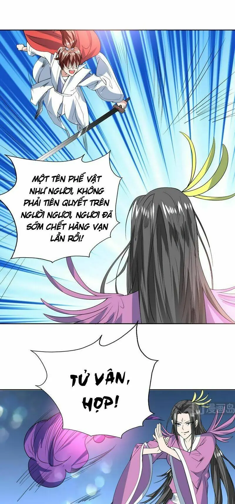 Tối Cường Thần Thú Hệ Thống Chapter 65 - Trang 11