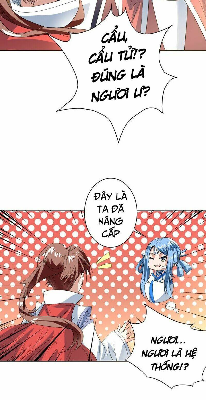 Tối Cường Thần Thú Hệ Thống Chapter 65 - Trang 17