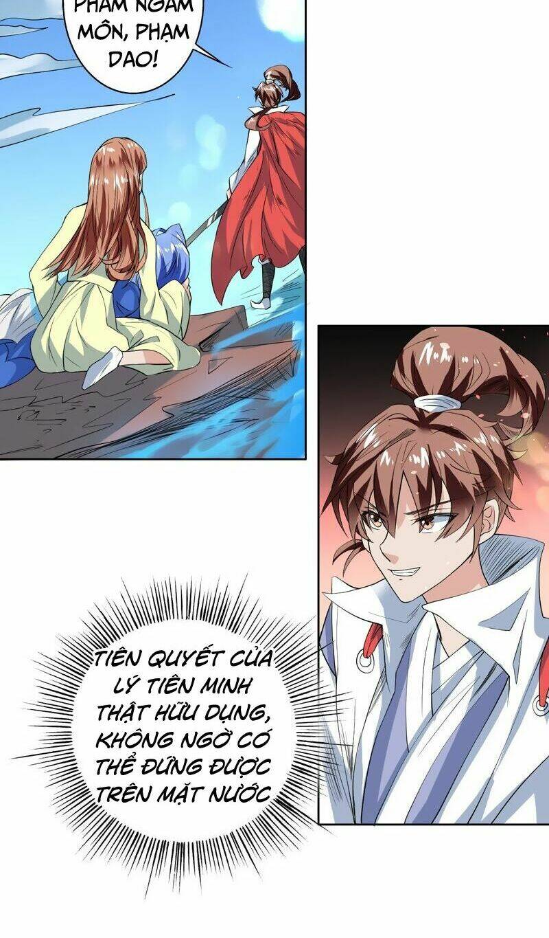 Tối Cường Thần Thú Hệ Thống Chapter 65 - Trang 4