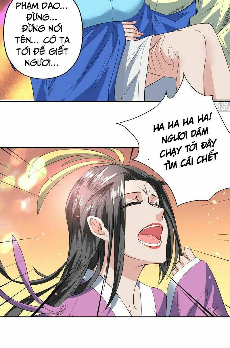 Tối Cường Thần Thú Hệ Thống Chapter 65 - Trang 6