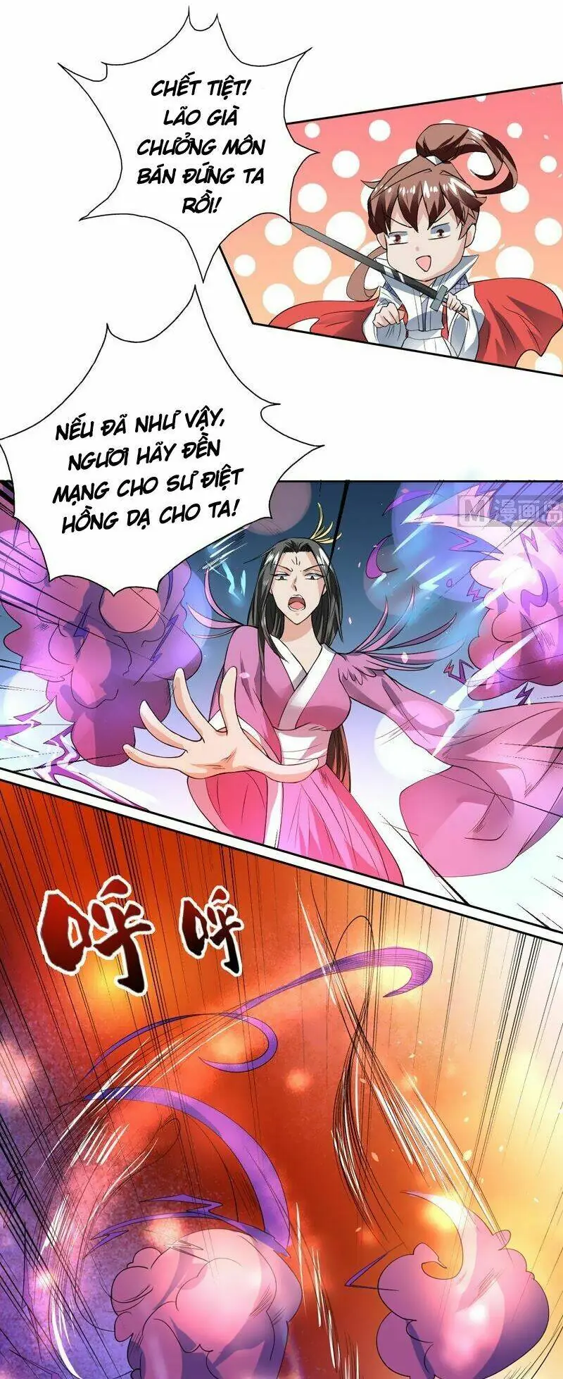 Tối Cường Thần Thú Hệ Thống Chapter 65 - Trang 7