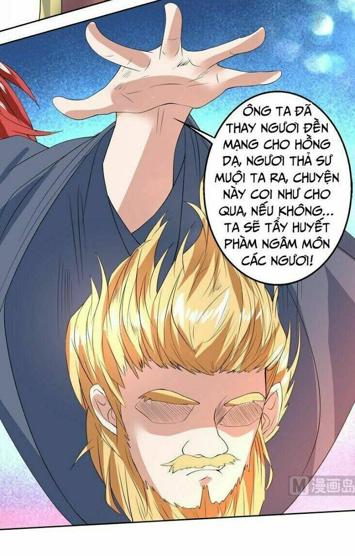 Tối Cường Thần Thú Hệ Thống Chapter 66 - Trang 13