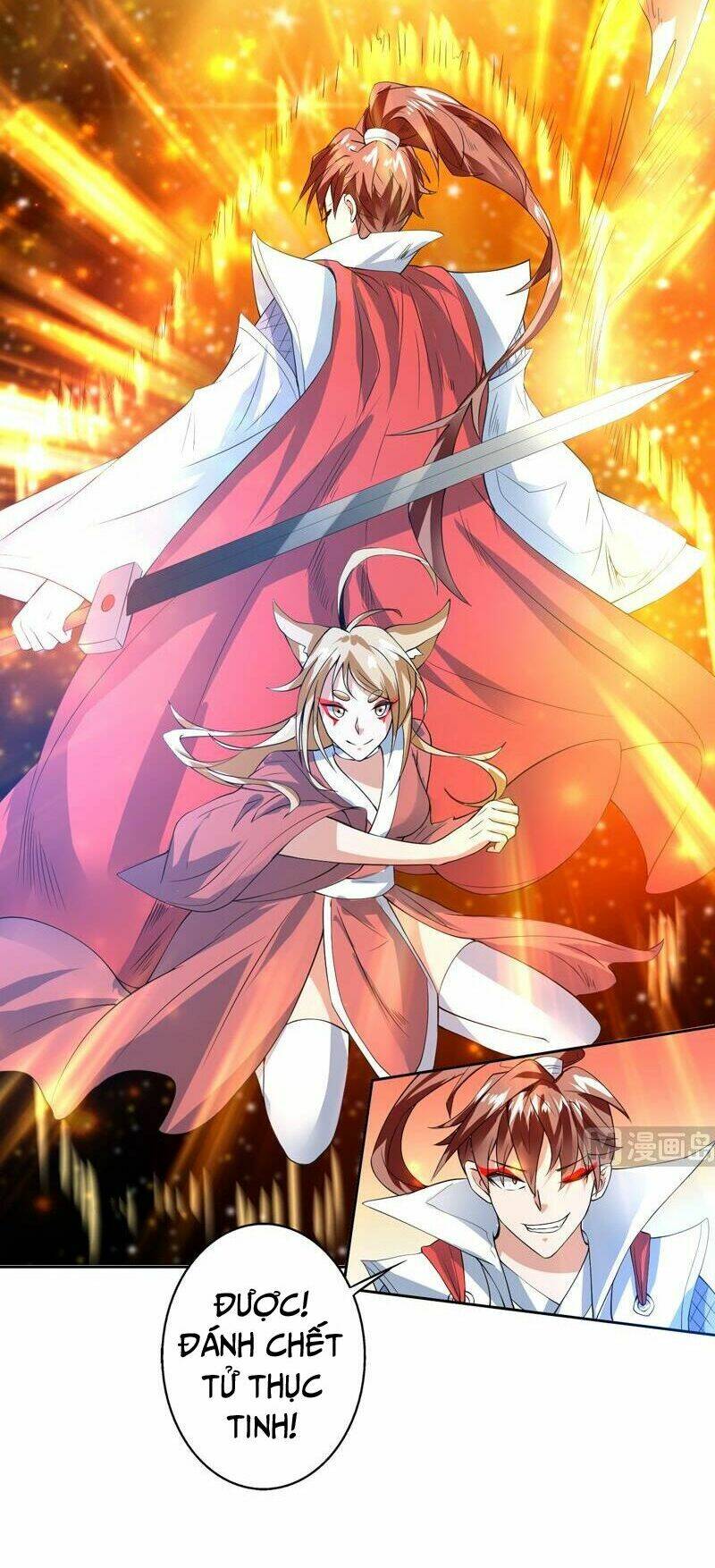 Tối Cường Thần Thú Hệ Thống Chapter 66 - Trang 6