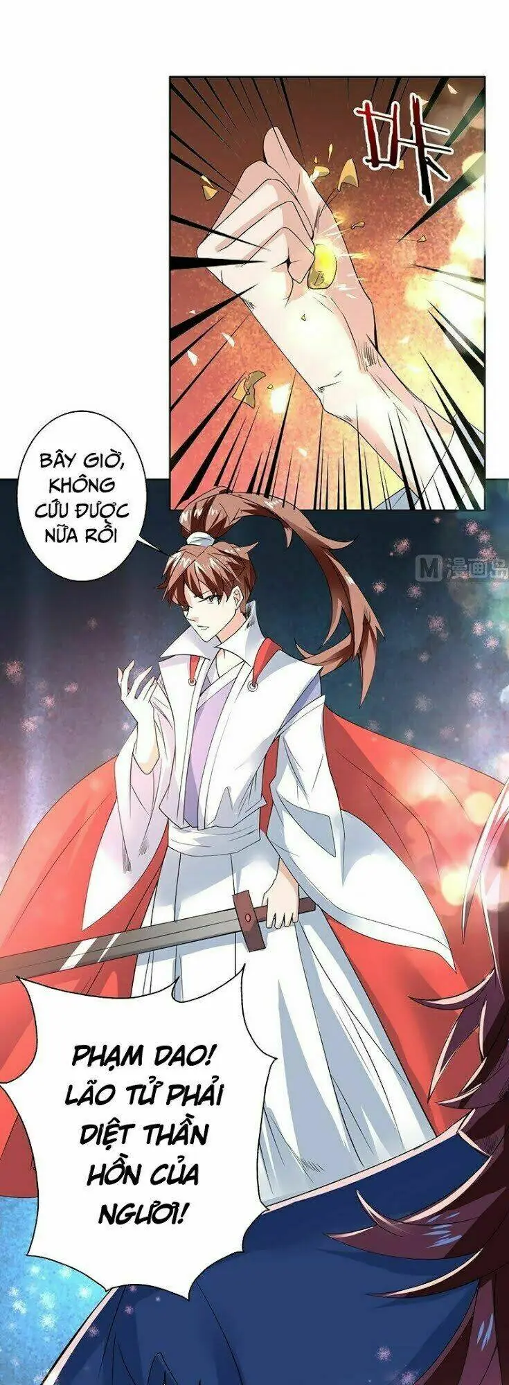 Tối Cường Thần Thú Hệ Thống Chapter 67 - Trang 11