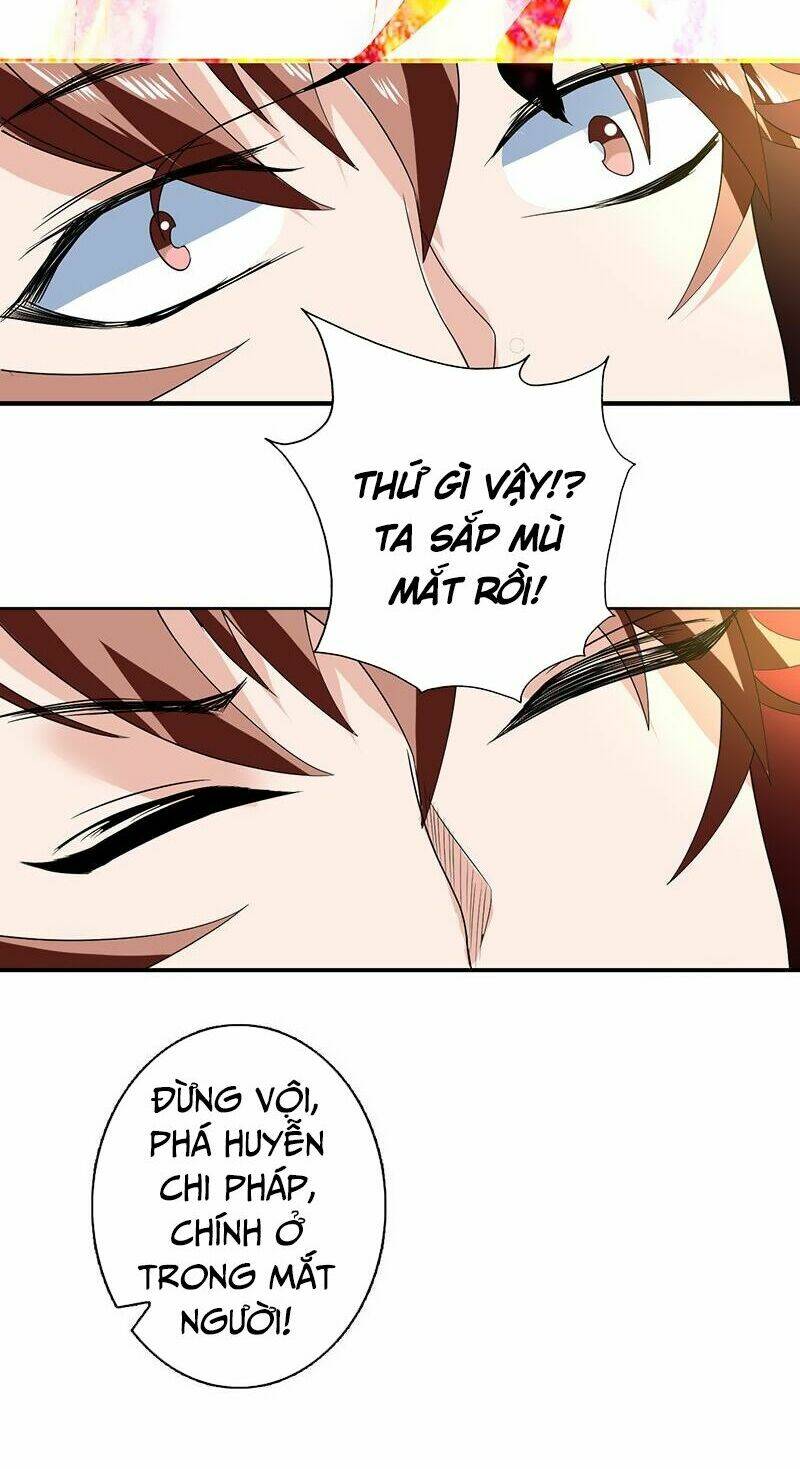 Tối Cường Thần Thú Hệ Thống Chapter 68 - Trang 15