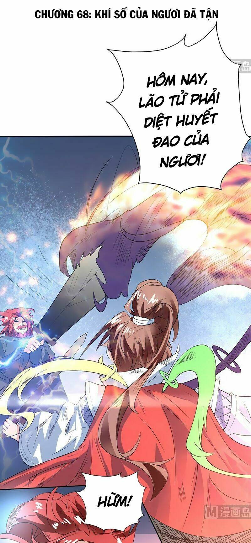 Tối Cường Thần Thú Hệ Thống Chapter 68 - Trang 2