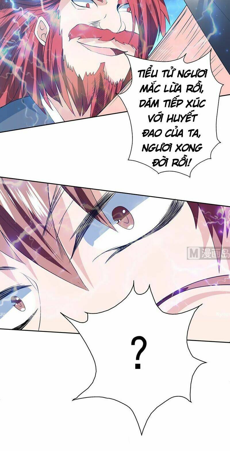Tối Cường Thần Thú Hệ Thống Chapter 68 - Trang 5
